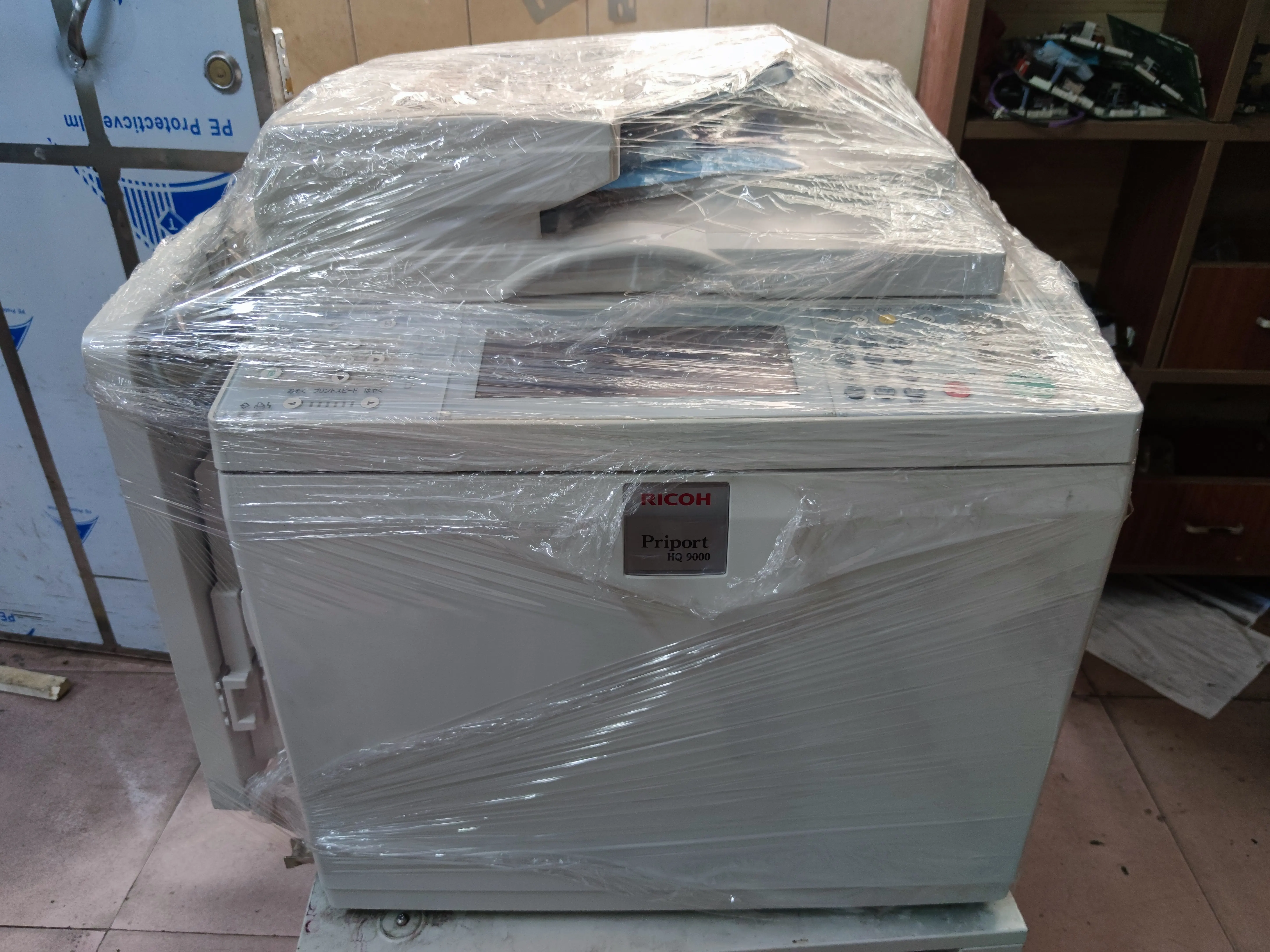 Alibaba.com: Ricoh DX4640 Digital Duplicator, 130ppm print speed