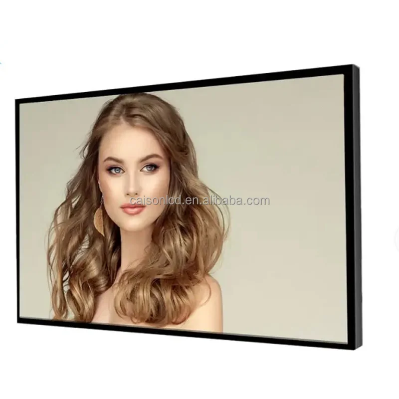 70 Zoll hohe Helligkeit Display Panel lti700hd02-001 unterstützt 1920(rgb)*1080,2000 nits, Outdoor-LCD-Display Werbe-Bildschirm