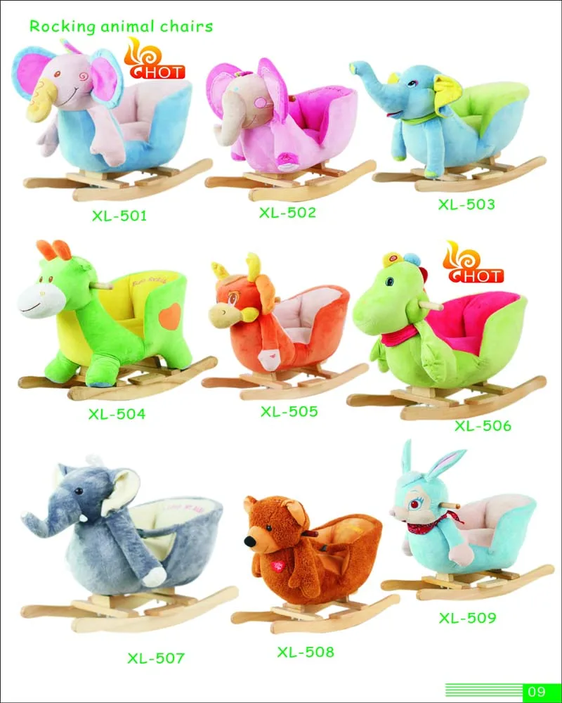 60x32x55 см рекламная Высококачественная индивидуальная красочная детская плюшевая игрушка-качалка в виде животного с музыкой и деревянной