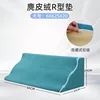 Matériau antidérapant en daim, style R, 60*25*20, vert clair.