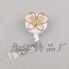 White (white base belt clip)