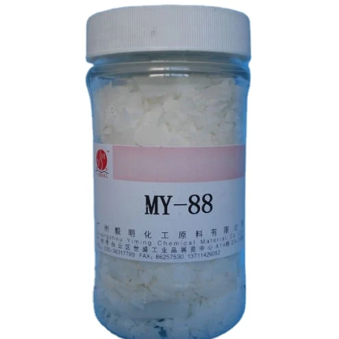 化学化妆品原料my 乳化剂 Buy My 乳化剂 化妆品乳化剂 化学化妆品原料乳化剂my Product On Alibaba Com