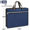 Wide-3D blu scuro-38308