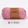 07 rubber powder