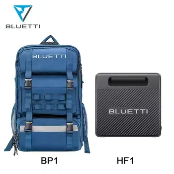 For BLUETTI 300W AC Output Portable Solar Power Bank Backpack Water-Proof USB Charging Multifunction Hiking Bag LiFePO4 Battery