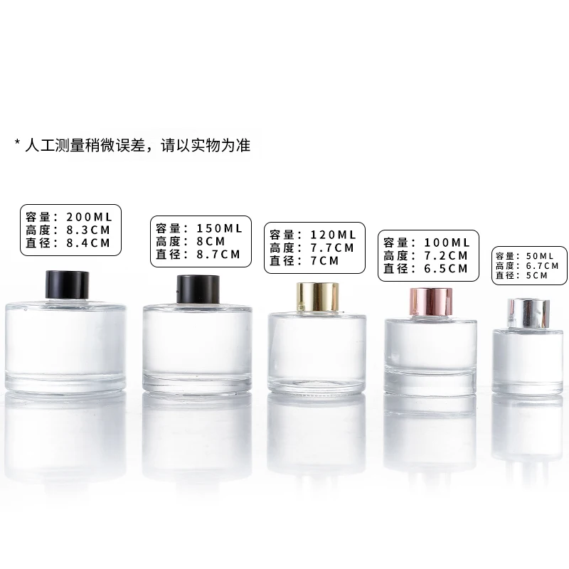 luxury wholesale custom reed diffusers bottle 150ml empty glass diffuser bottle-8