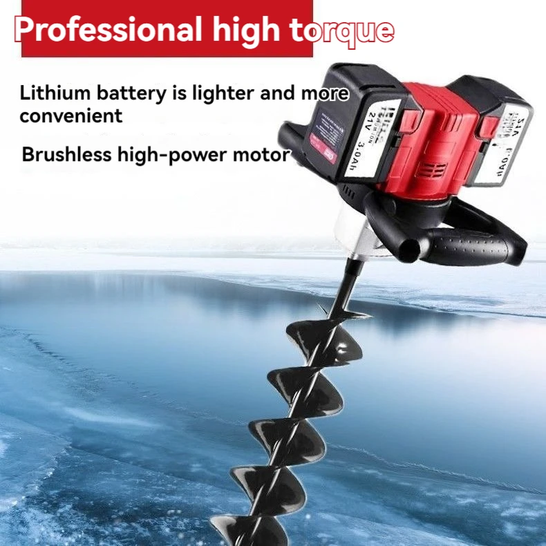 Big Tree High Quality Rechargeable Battery ODM OEM Supported Electric Ice Winter Fishing Auger Drill Earth Drill
