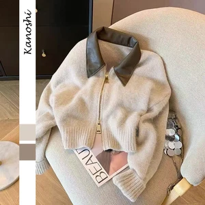 Women's Cropped Cardigan Sweaters Fall Winter Zip Up Lapel Collared Long Sleeve Open Front Chunky Knit Top