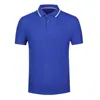 Blu reale
