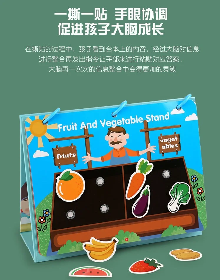 product custom early education graffiti busy pasting book baby preschool puzzle quiet printing sticker toy for toddlers kids441-30