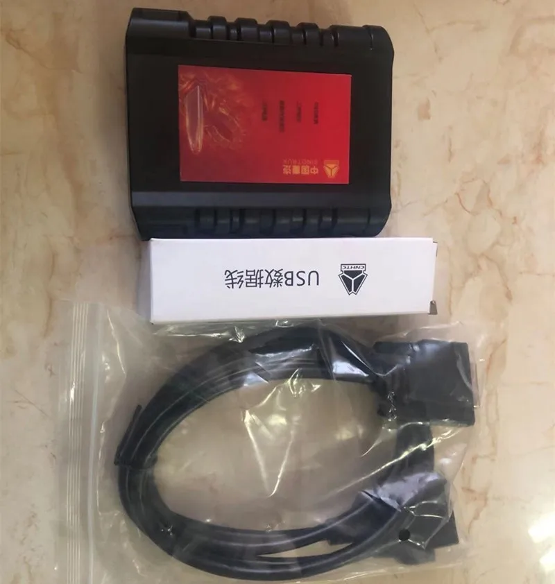 HOWO Engine Best Diagnostic Tool Sinotruk Scanner