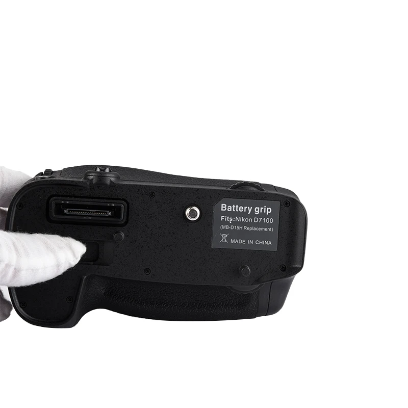 MB-D15-Vertical-Battery-Grip-