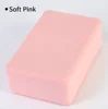 สีชมพู