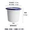 Mini tasse conique 5cm fond blanc bord bleu