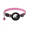 Pink color + Silicone cover without locator