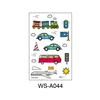 WS-A044