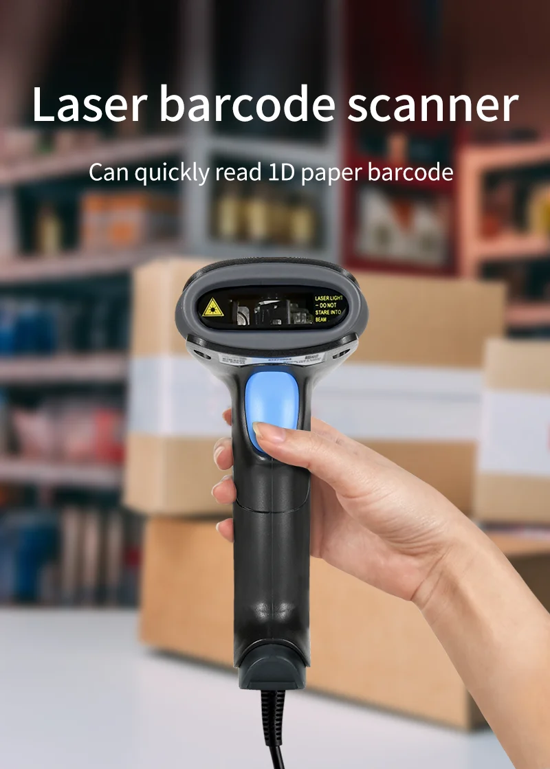 Wired Handheld 1D Image Barcode Scanner Two-Dimensional QR code Scanner Reader for Mobile Phone Screen Barcodes