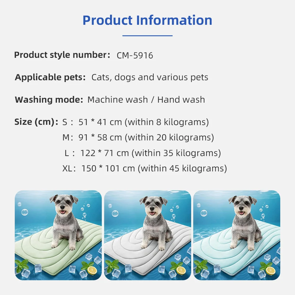 Pet Cooling Mat Cartoon Solid Design Summer Use for Dogs & Cats - product detail 6