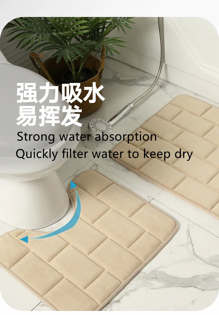 Hot Selling Custom Washable Bathroom Two-piece Bathroom Soft Non Slip Environmental Bath Toilet floor mat manufacture