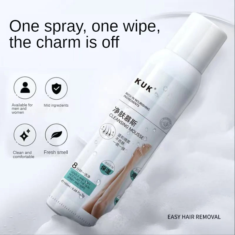 Крошечный безболезненный удаление волос удаление тела депиляция Перманентная пена мусс для удаления волос спрей 8 минут эффективность натуральный