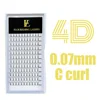 4D 0.07 C