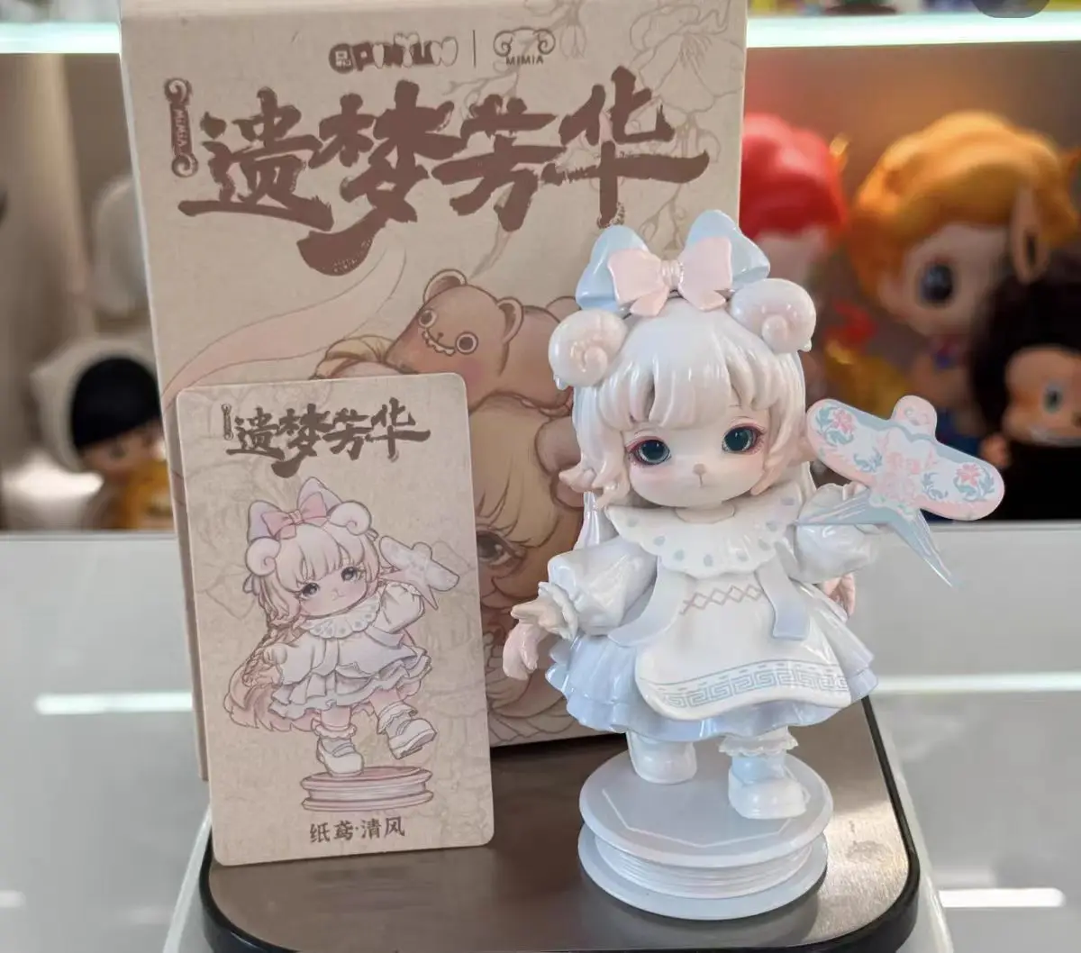 Wholesale 100% Authentic 8PCS/Case Mimia Art of Forgotten Dream
