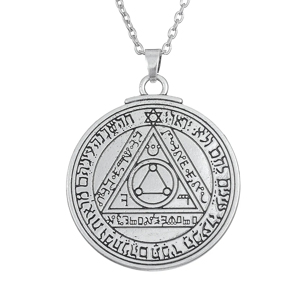 Seal Sigil of Cimeies necklace with antique finish
