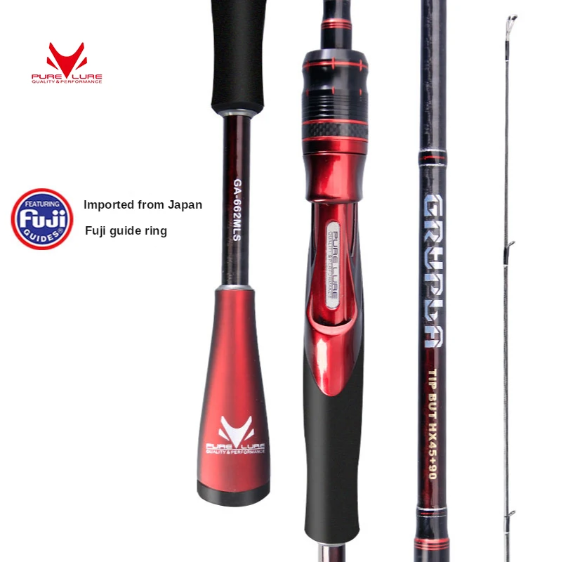 Pure Lure Brand super strong carbon