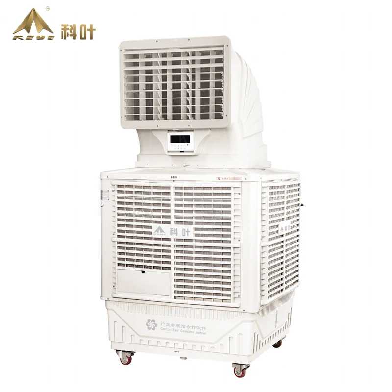 ZS/BP-18Y6 18000 CMH Airflow Mobile Industrial Evaporative air Cooler
