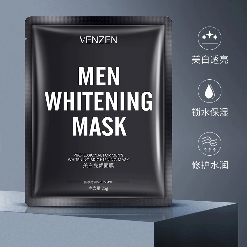 Venzen Whitening Men s Mask Brightens Skin Moisturizes Freckle