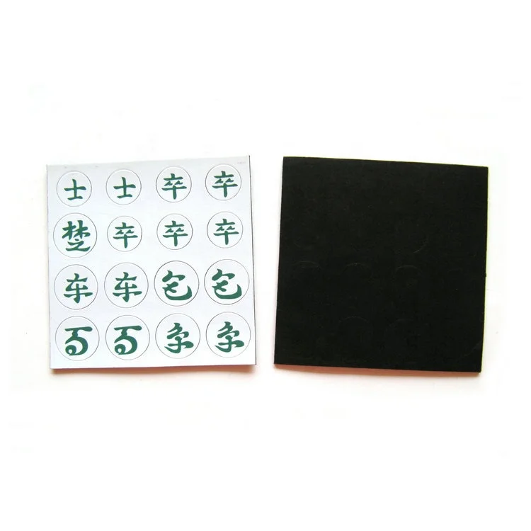 Портативный магнитный Набор, магнитные шахматные игрушки, детские развивающие игрушки, набор магнитных игрушек, японская версия, китайский полипропиленовый пакет