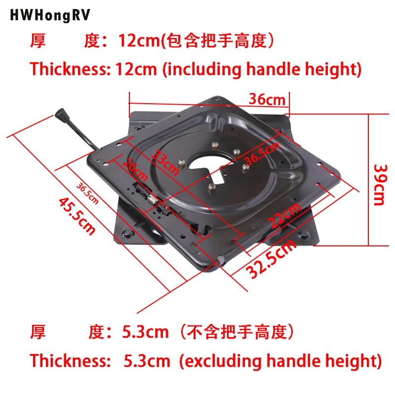 Rv Van Accessories Swivel Turntable Swivel Seat Rotatable Adaptors For
