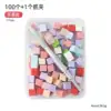 11cm padded cotton, assorted colors, 100pcs, boxed, value pack