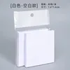 White space