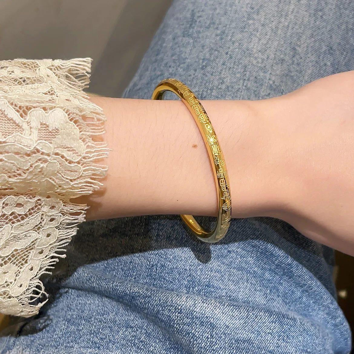 Gold Plated Engraved Chinese Bangle Classic Charm Bracelet Oem - Main Image