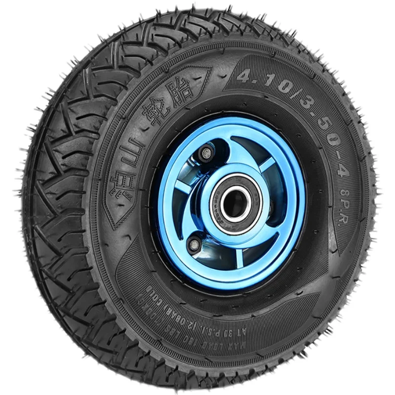 アルミカート TC4510AL-II 8インチタイヤ エアータイヤ式 マツモト アルミカート TC4510AL-II 8