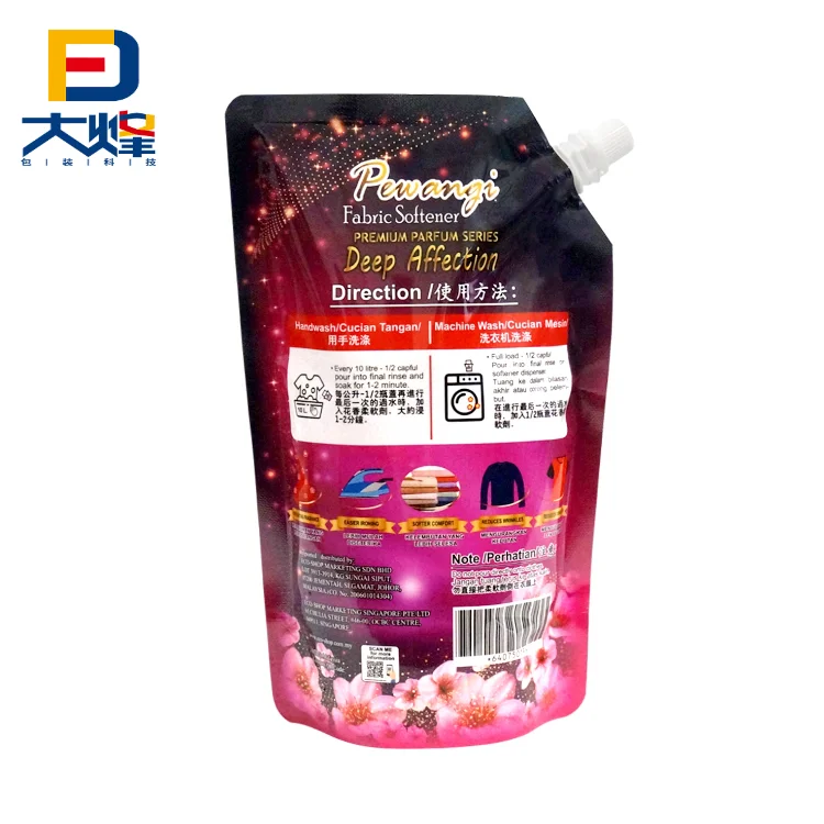 Customize Printed Cosmetic Fabric Softener Packaging Bags With Nozzle Supplier China Spout Pouch