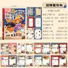 Signature wax hot dog-80 sheets-160 full color pages