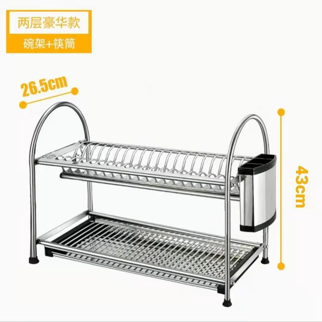 Home Basic Dish Drying Rack Container Dish Rack Plate Display with Ss 304 Material