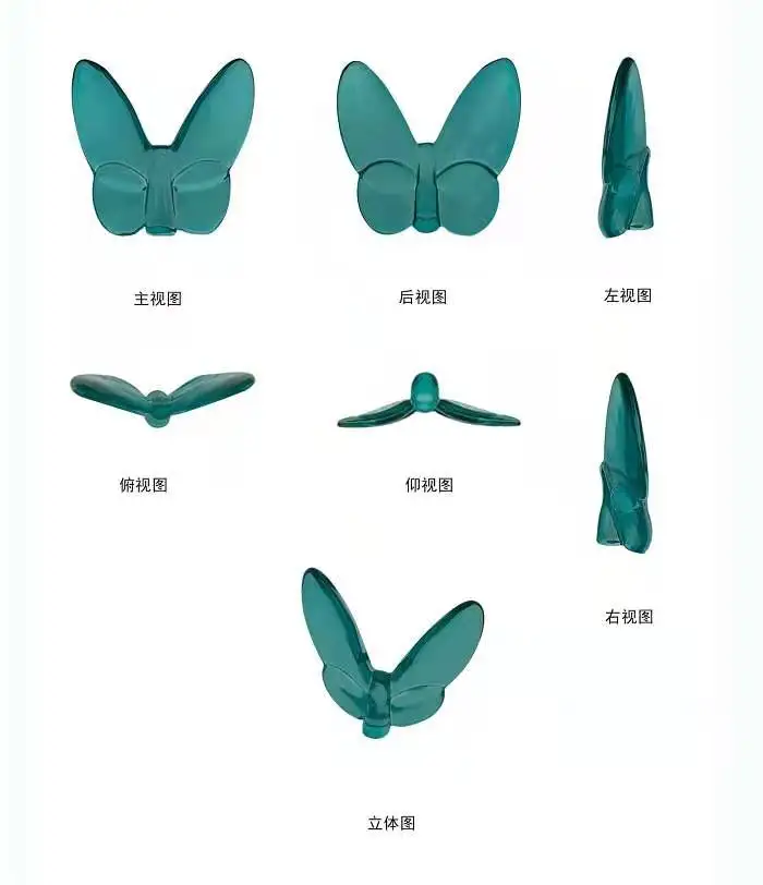 Etched Blue Crystal Butterfly Gifts For American Wedding Souvenirs