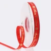 1 ซม. [เกล็ดหิมะ] สีแดง - 25 หลา