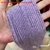 #Giada lavanda-viola di grado 9-A