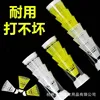 3-pack - Tube - Yellow