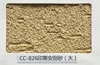 CC-826