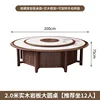 2m manual turntable round table