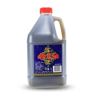 Daughter Red Shaoxing Yellow Wine Three-year-old Semi-Dry Light Elegant 3L*6 Case 42% ABV T0 Grade