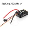 SEAKING 300A HV V4