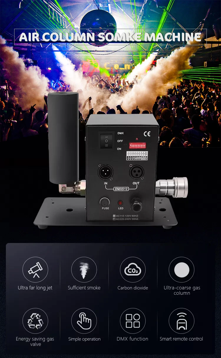 Dmx派对效应二氧化碳气体柱魔术fx雾低温喷射机led加农炮烟雾co2喷射机 - Buy Co2 Jet,Co2喷墨机,低温喷射co2 ...