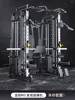 Máquina individual Smith Xh20c