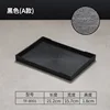 8001 Black PP Wood Grain (Drop-resistant)